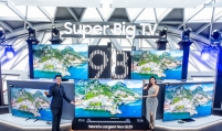 Samsung opens AI TV experience zone in Singapore Changi Airport