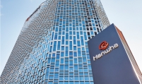 Hanwha’s succession plan picks up pace