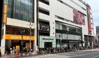 Mom’s Touch opens first store in Tokyo
