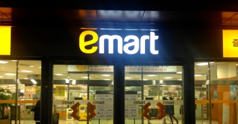E-Mart to open stores in Philippines