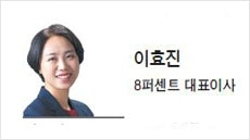 [리더스칼럼] ‘모두가 키운’ 핀테크…소비자에 보답할 때