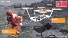 응급구조드론·전기차 충전플랫폼...엔지니어링 디자인의 산물