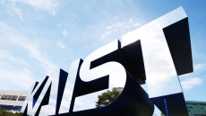 KAIST 7개 창업 스타트업, 美 뉴욕서 기술실증 투자유치 나선다