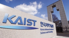 KAIST 스타트업, 美 뉴욕서 기술실증 투자유치