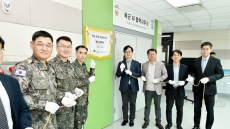 경과원-육군교육사령부, AI기업 지원 협력 강화