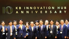KB금융, 핀테크랩 ‘KB이노베이션 허브센터’ 설립 10주년…총 2100억원 투자