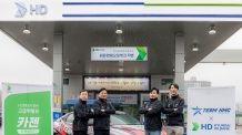 HD현대오일뱅크, 아마추어 레이싱팀 ‘TEAM HMC’에 연료 후원