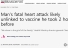 이스라엘서 백신 접종자 사망