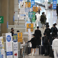 [KH Explains] How to avoid 14-day quarantine in S. Korea if vaccinated abroad