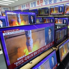[News Focus] NK satellite launch puts Seoul's renewed security cooperation to test