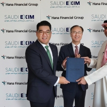 [Photo News] Middle East Finance