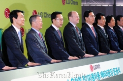 [Meet the CEO] LG Chem targets 25% global market share