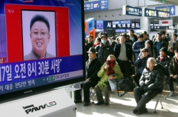 S. Koreans stunned by news of Kim Jong-il's abrupt death