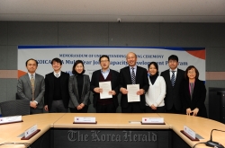 Korea, Japan launch joint disaster management program