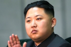 North Korean leader Kim Jong-un made marshal