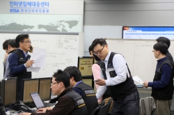 Alarm over N.K. cyber threat