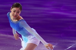 김연아의 마지막 갈라쇼… 명장면