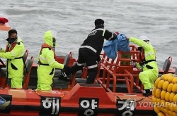 [Ferry Disaster] Death toll rises to 28 in ferry sinking