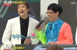 2PM Nichkhun beams about SNSD Tiffany in 'Running Man'