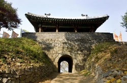 Namhansanseong becomes Korea’s newest UNESCO treasure