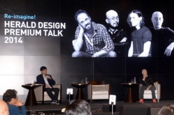 [Design Forum] Innovators discuss bridging gap between business and design