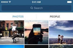 [Weekender] Instagram, the new dominant platform?