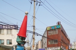 [Weekender] Hidden hot spots in Seoul