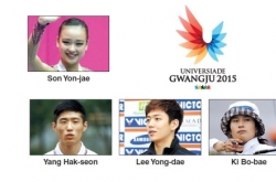 [Weekender] Korean stars to watch at Universiade