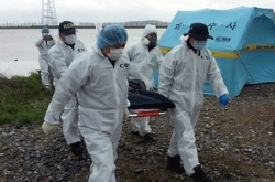 Upper half of dismembered body found in Daebudo