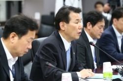 Seoul rejects some MSCI requirements