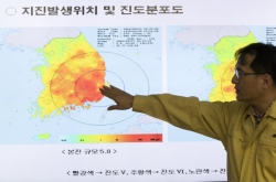 Magnitude-5.8 earthquake jolts southeastern S. Korea