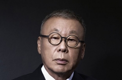 Yoo Duk-hyung receives Rockefeller Award