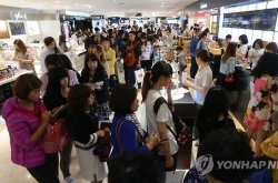 China bans trip sales to S. Korea