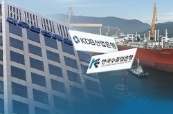 Daewoo Shipbuilding faces critical weeks with new deals hanging on rescue plan