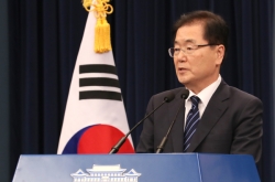 New security chief says Seoul should ‘take the lead’ in restoring two-Korea relations