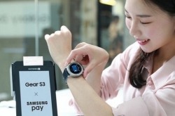 Samsung ranks No.2 in global wearable market in Q1