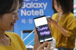 Samsung Electronics starts preorders for Galaxy Note 8