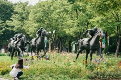 [Weekender] Into Seoul’s urban woods