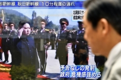 N. Korea leader urges more missile launches targeting Pacific