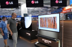 [IFA 2017] LG to supply OLED TV for Bang & Olufsen