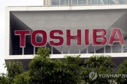 Bain, SK hynix back in running to buy Toshiba chip unit