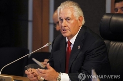 Tillerson on China visit focused on North Korea, trade