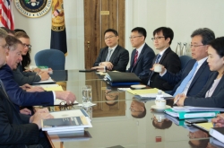 S. Korea, US agree to begin process to amend FTA