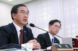 Seoul reaffirms vows to bring NK to dialogue