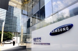 Court says 2015 Samsung merger 'valid'