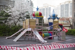 [Weekender] Playground shortage hits low-income families