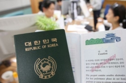 Dual citizenships among South Koreans increasing