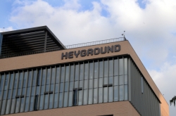 [Weekender] Heyground provides safe community for social ventures