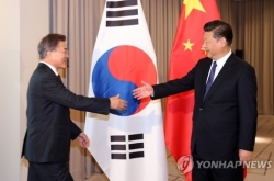 Korea, China agree to bring exchange, cooperation back onto 'normal' track