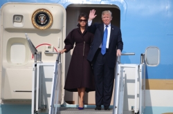 Trump arrives for two-day state visit